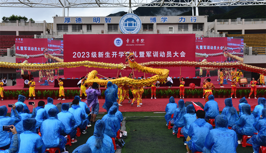 william威廉中文官网