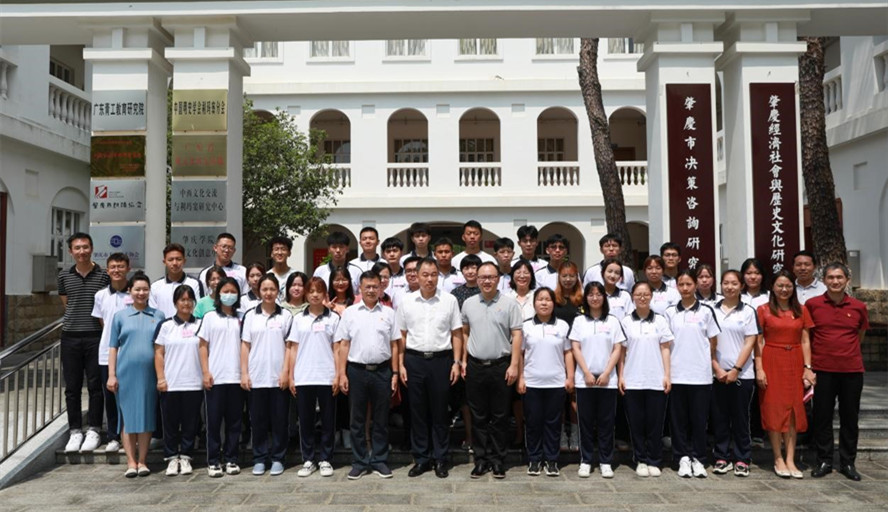 william威廉中文官网