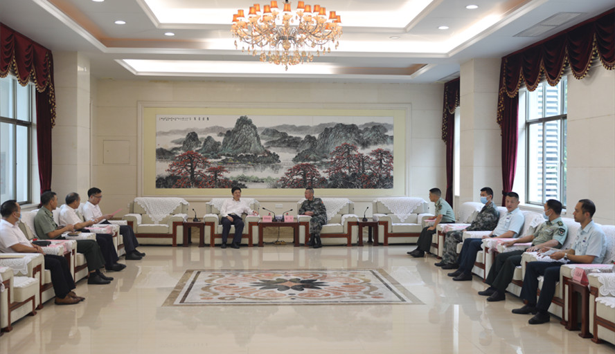 william威廉中文官网