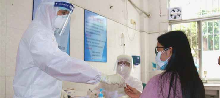 william威廉中文官网