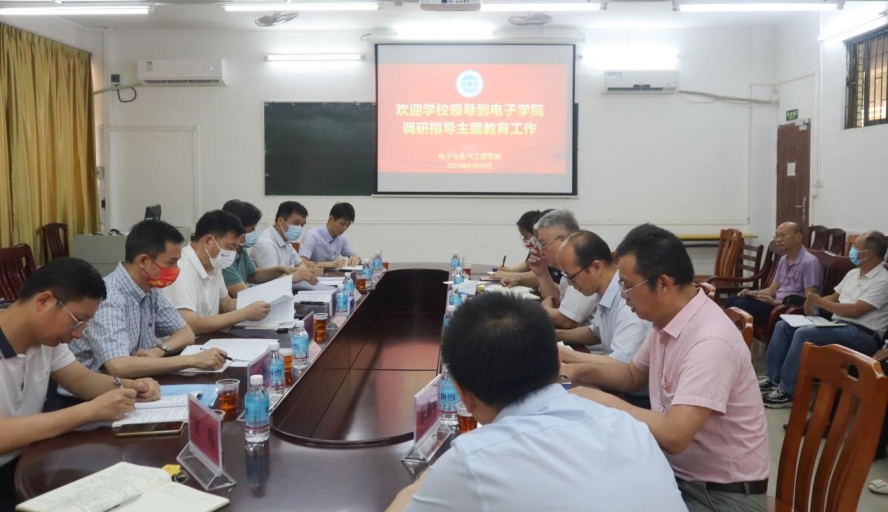 william威廉中文官网