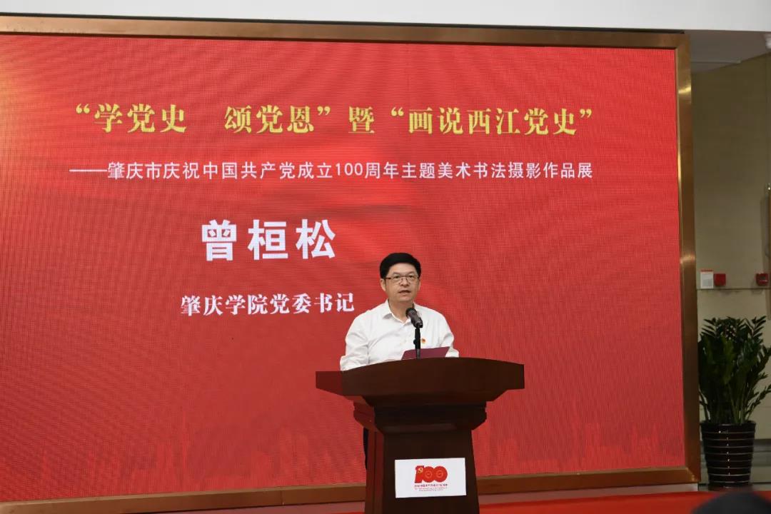 william威廉中文官网