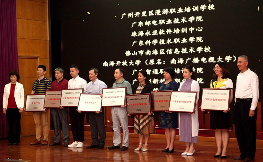 william威廉中文官网