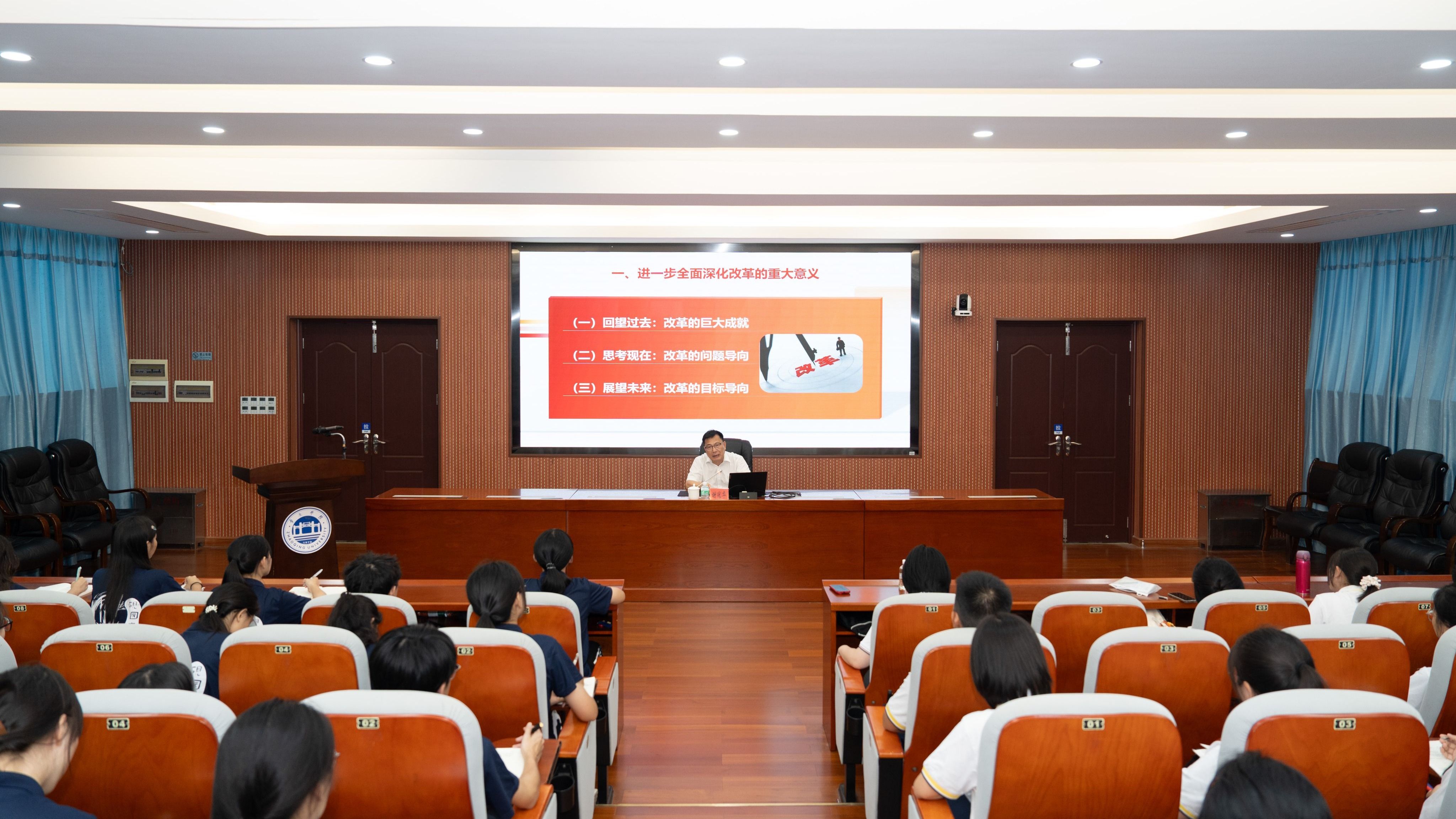 william威廉中文官网