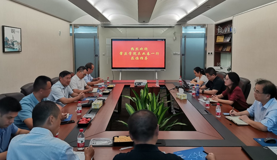 william威廉中文官网