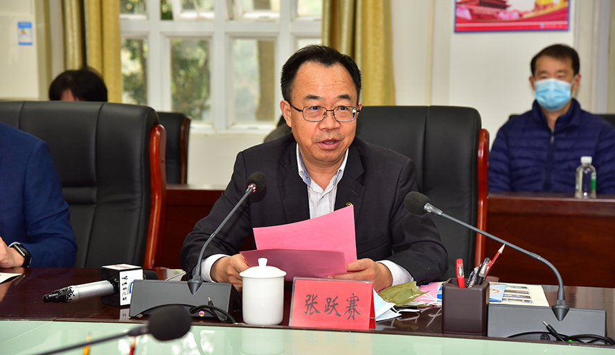 william威廉中文官网