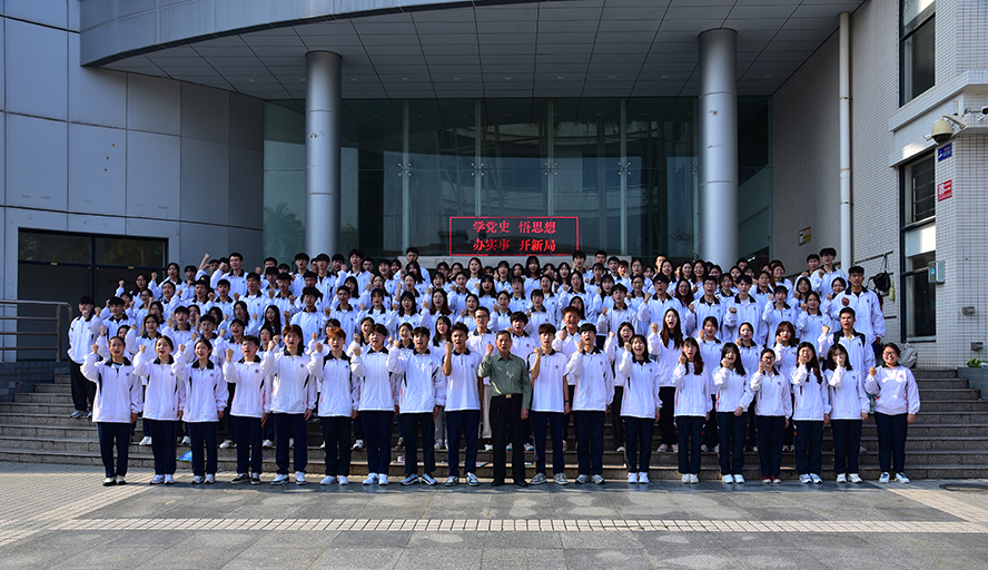 william威廉中文官网