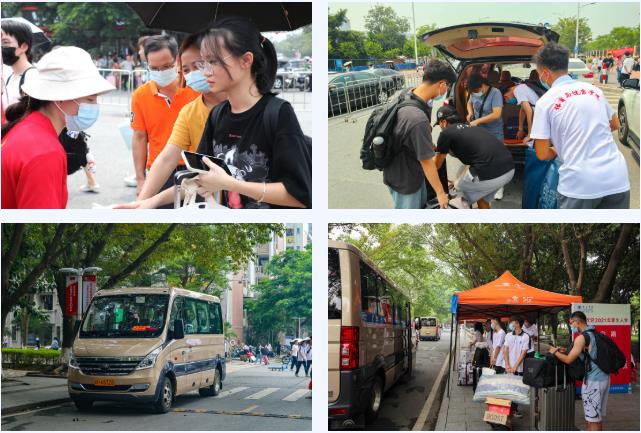 william威廉中文官网