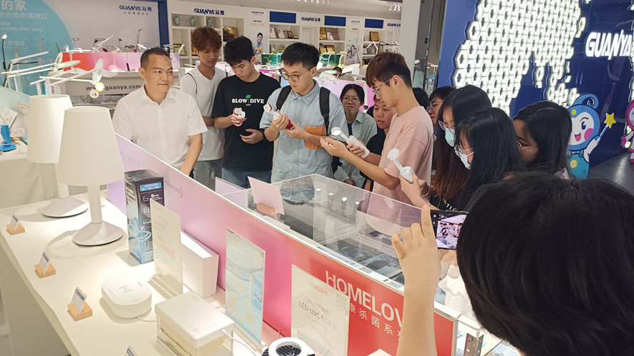 william威廉中文官网