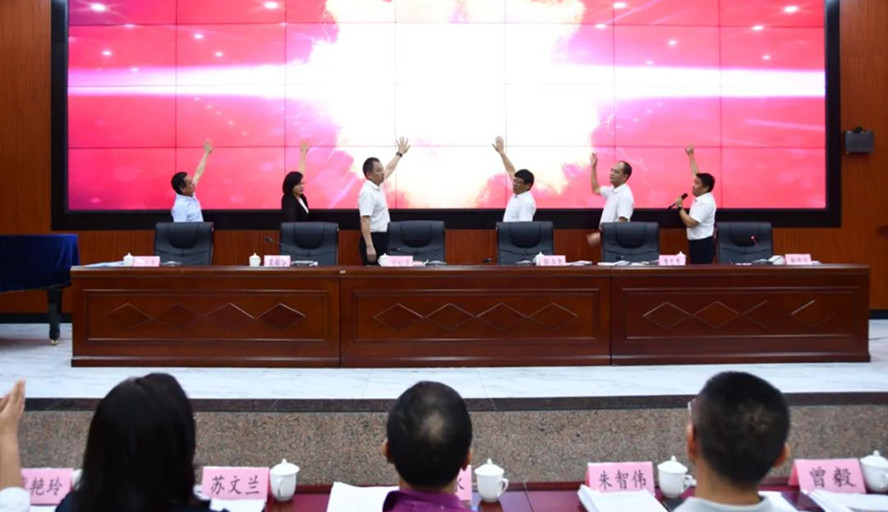 william威廉中文官网