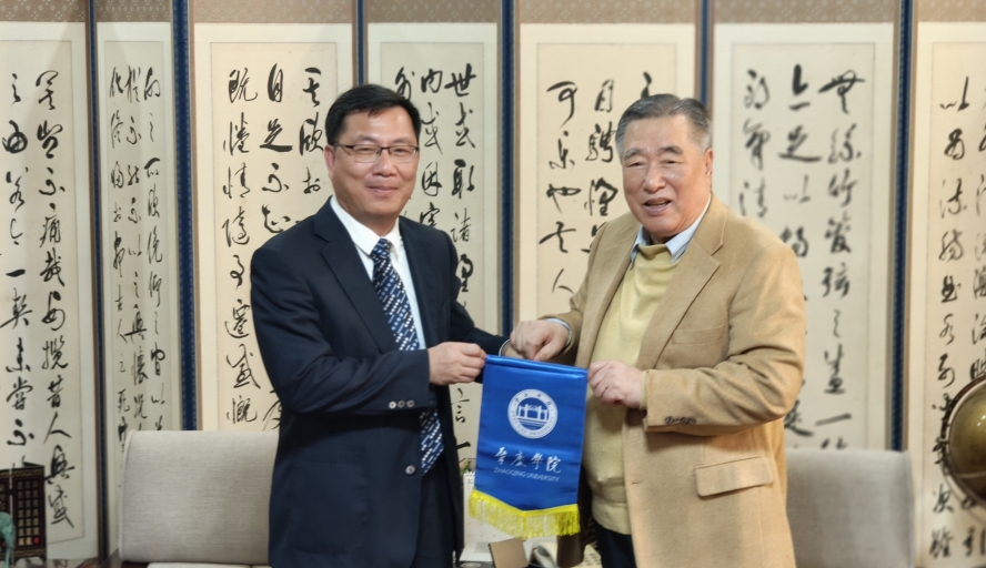 william威廉中文官网