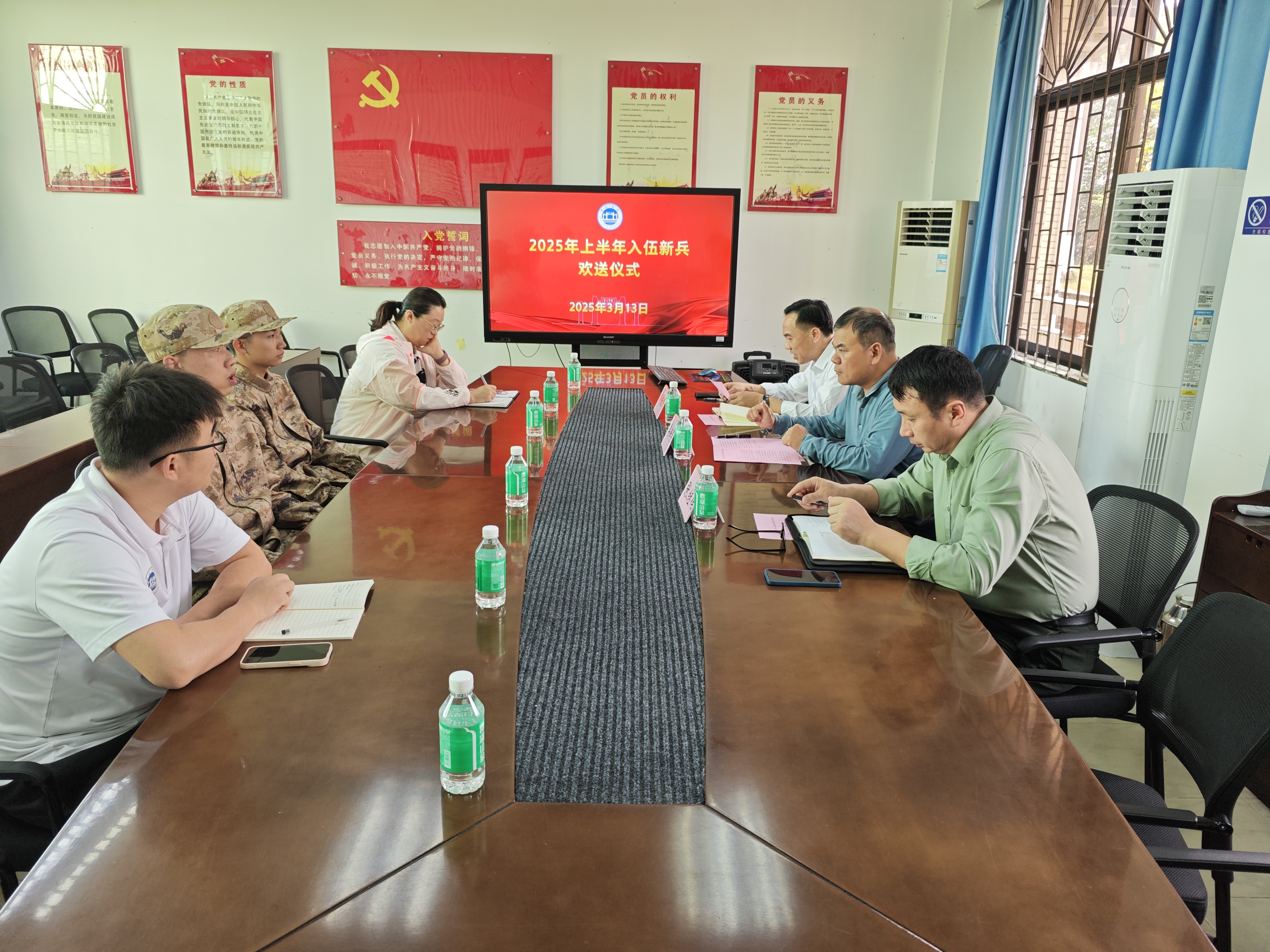 william威廉中文官网