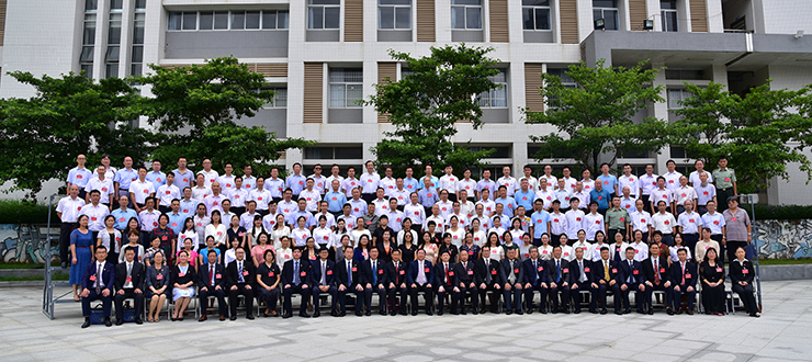 william威廉中文官网