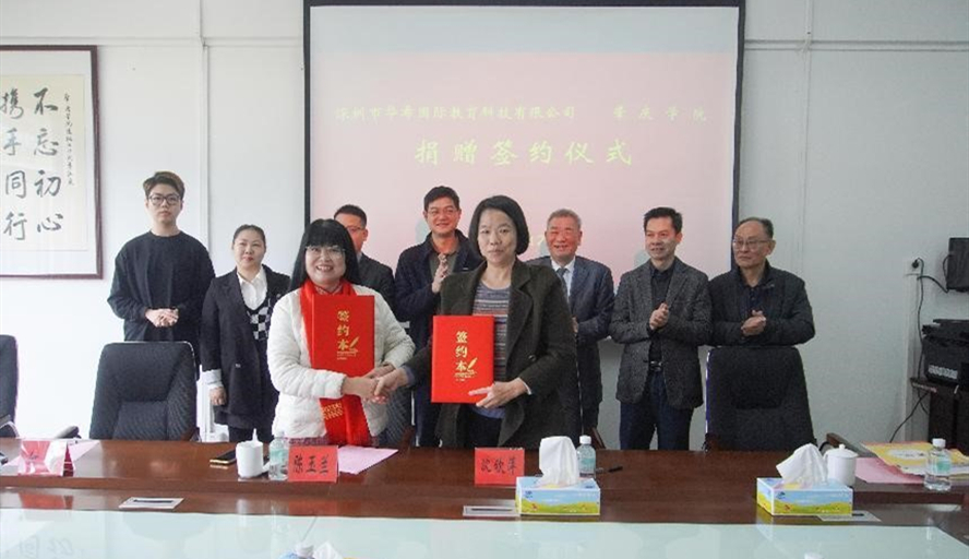 william威廉中文官网