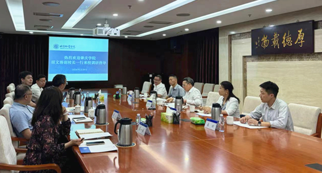 william威廉中文官网