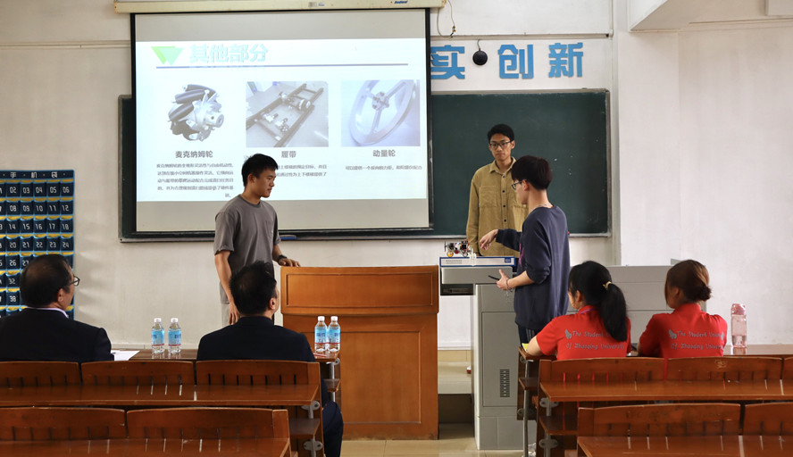 william威廉中文官网