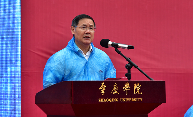 william威廉中文官网