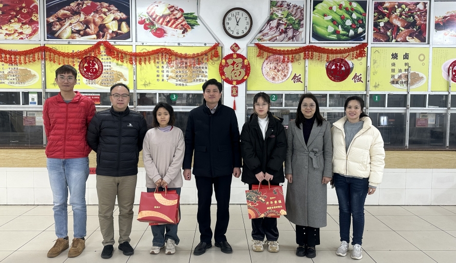 william威廉中文官网