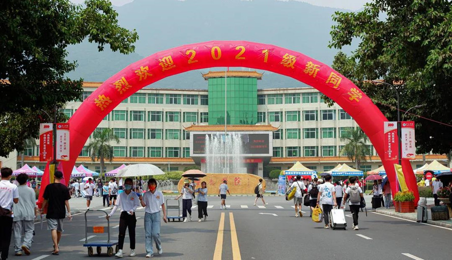 william威廉中文官网