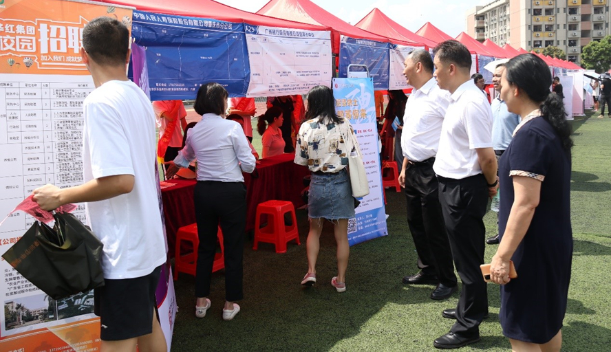 william威廉中文官网