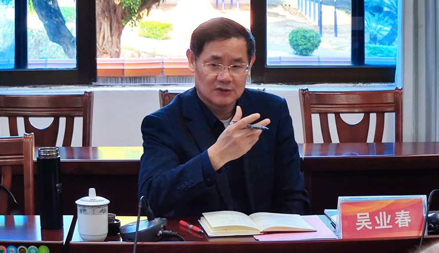 william威廉中文官网