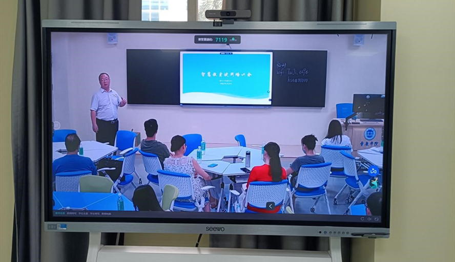 william威廉中文官网