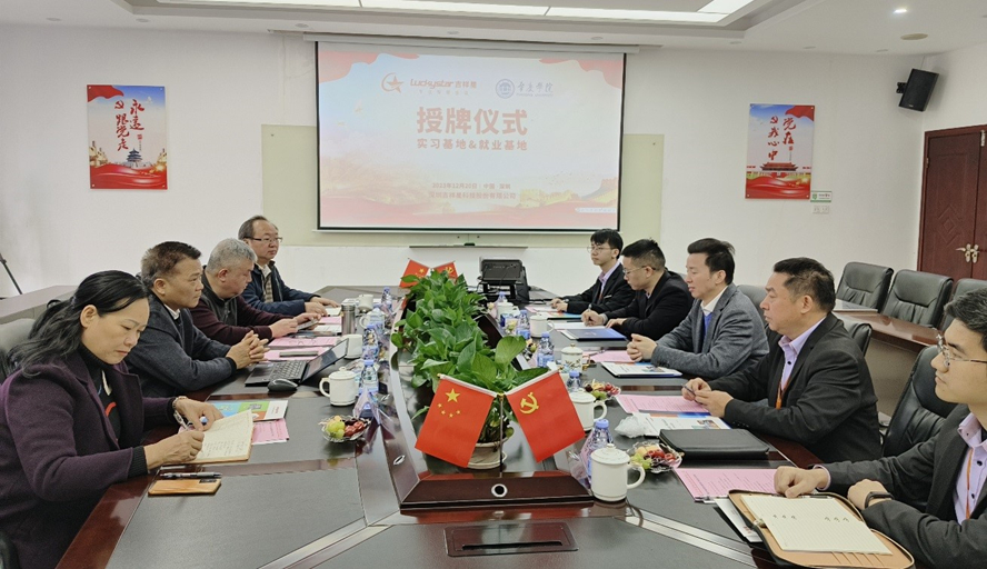 william威廉中文官网