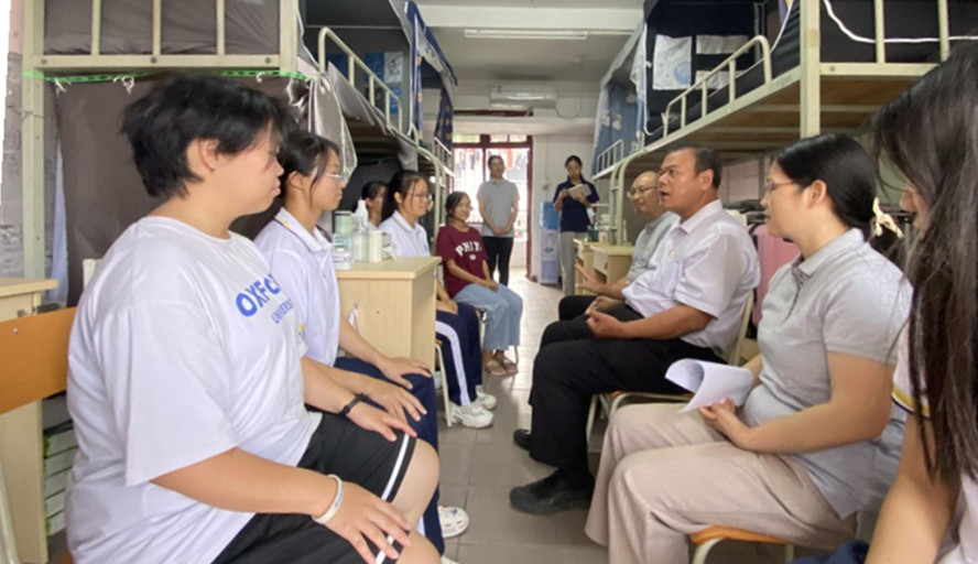 william威廉中文官网