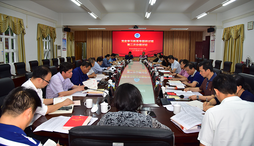 william威廉中文官网