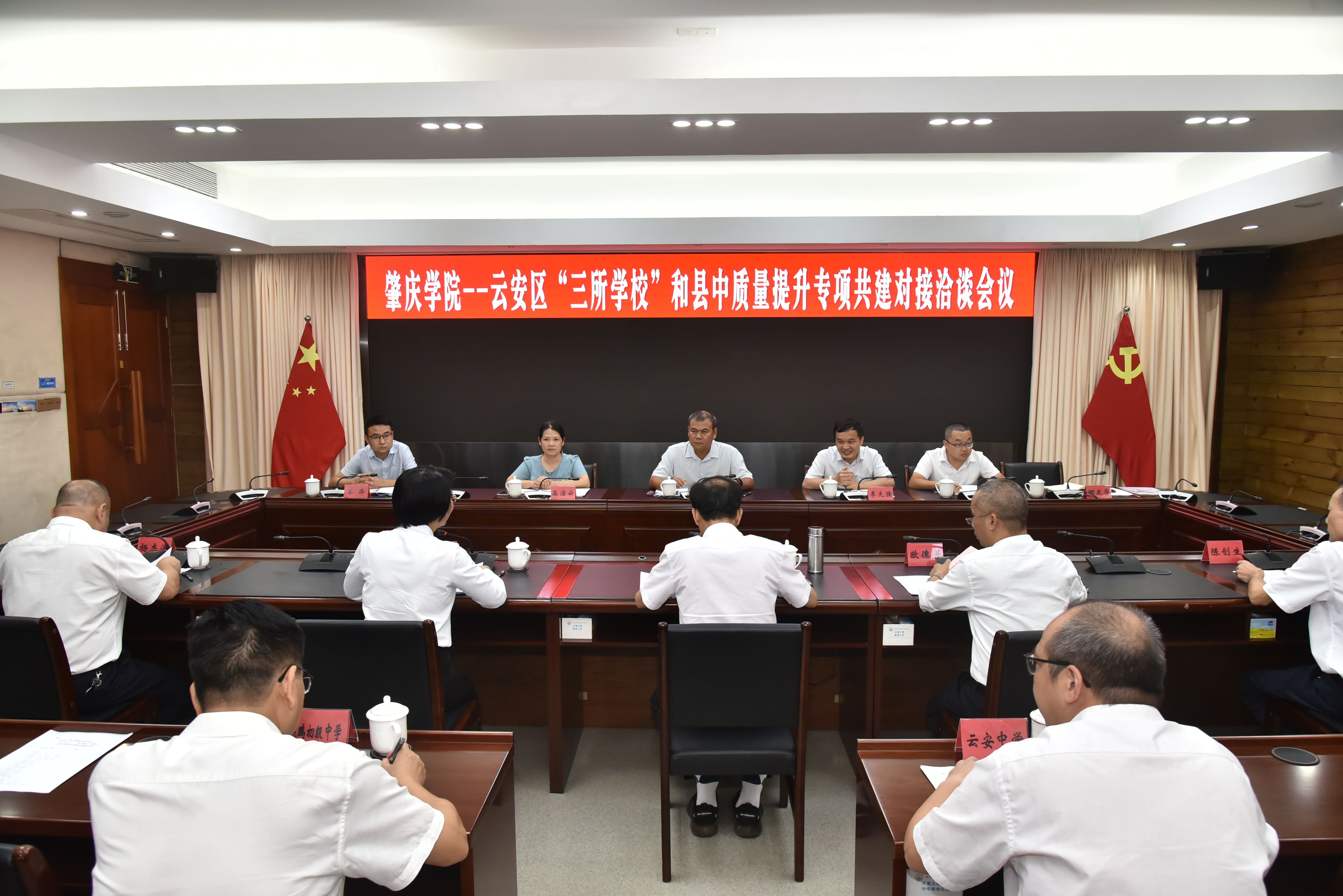 william威廉中文官网