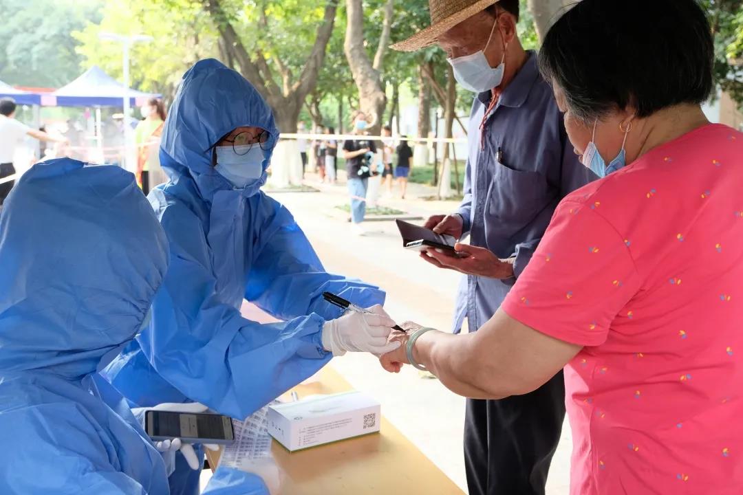 william威廉中文官网