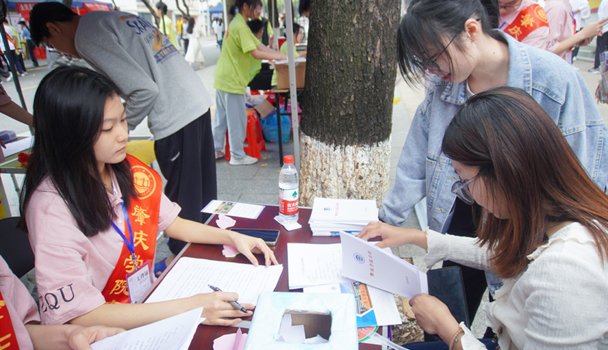 william威廉中文官网