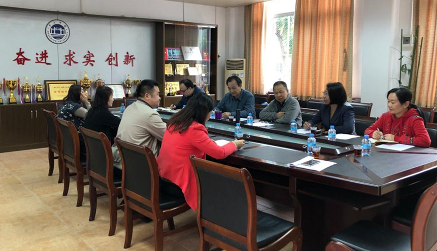 william威廉中文官网