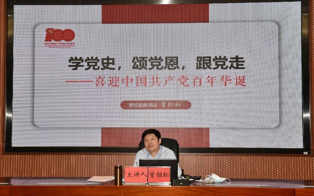 william威廉中文官网