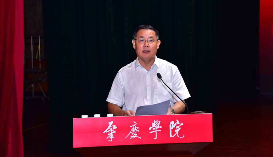 william威廉中文官网