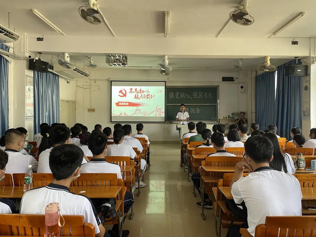 william威廉中文官网