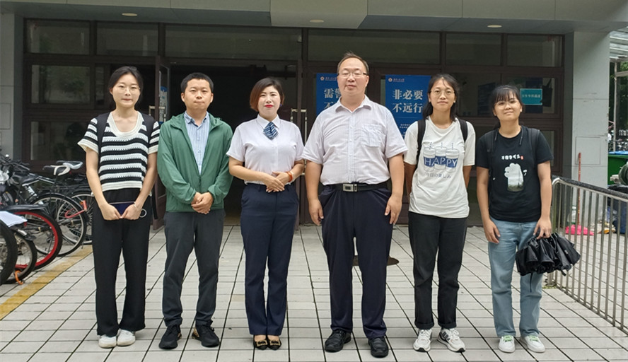 william威廉中文官网