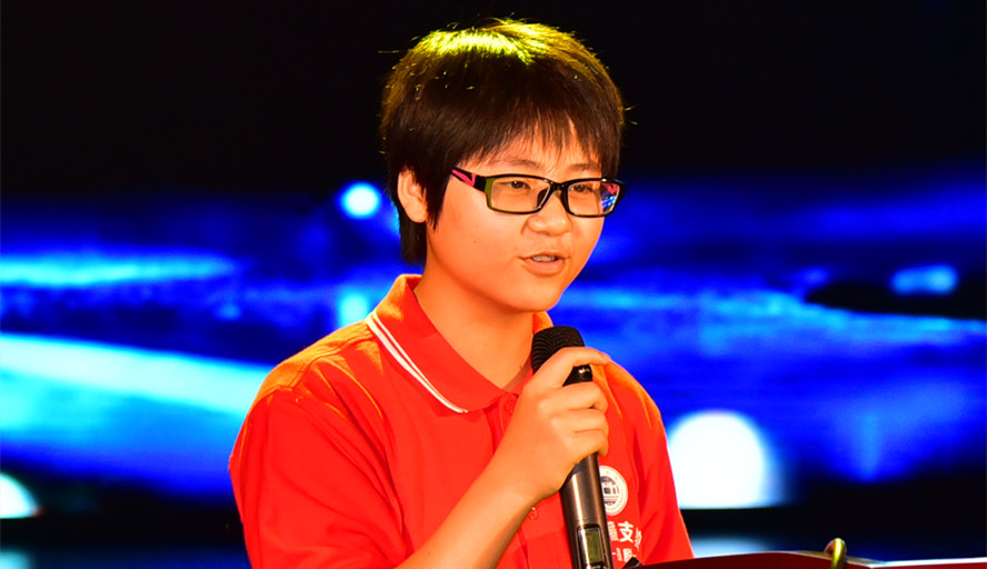 william威廉中文官网