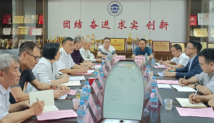 william威廉中文官网