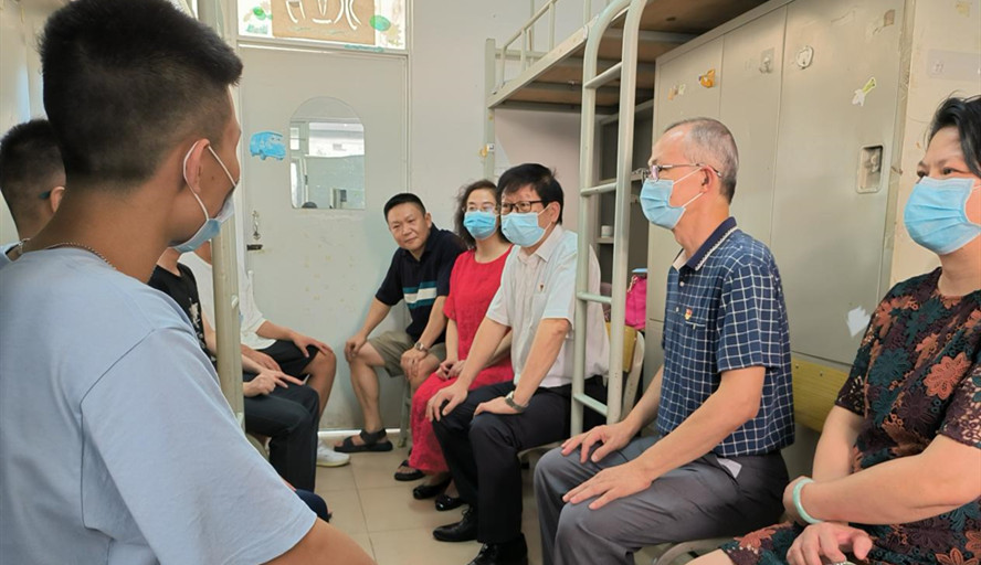 william威廉中文官网