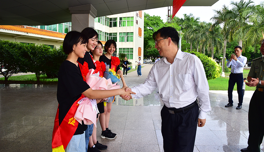 william威廉中文官网