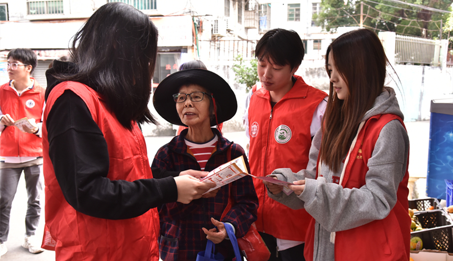 william威廉中文官网