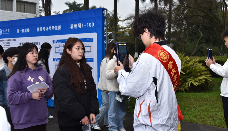 william威廉中文官网