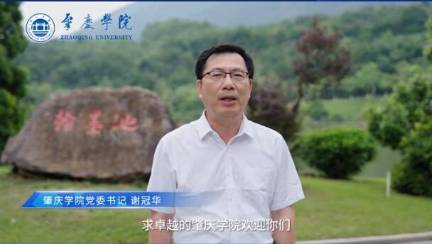 william威廉中文官网