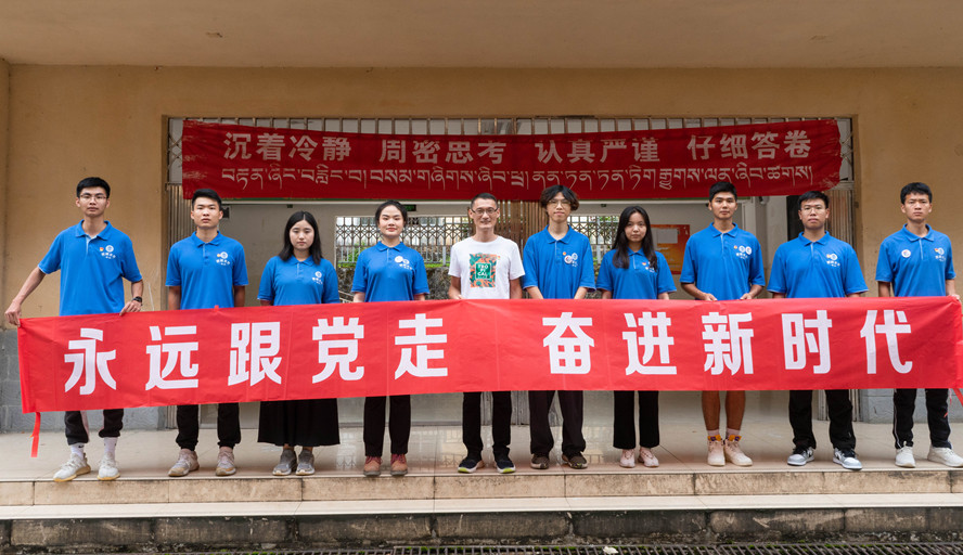 william威廉中文官网