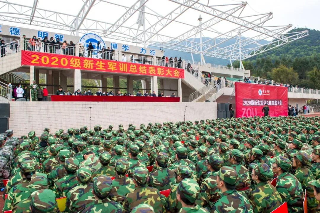 william威廉中文官网