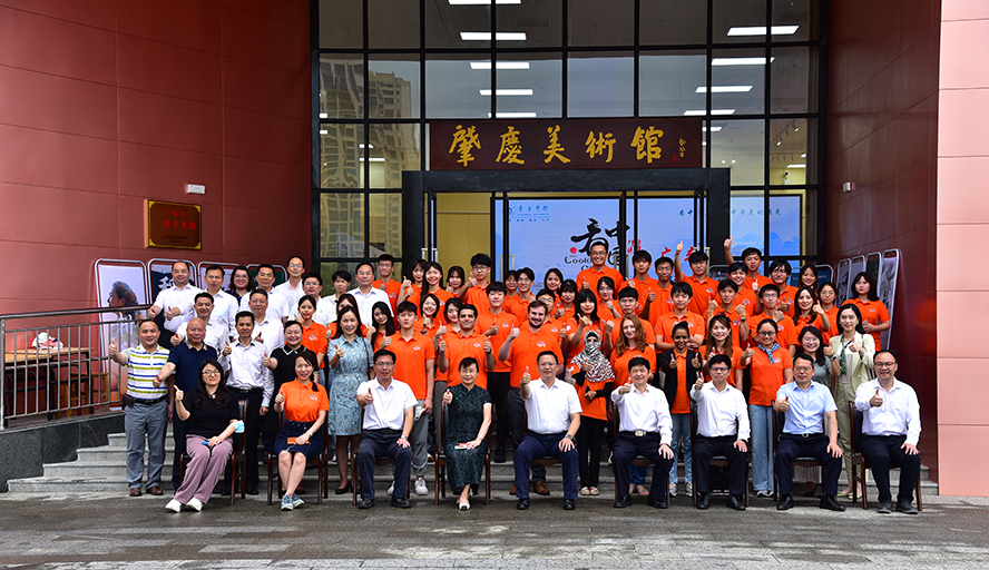 william威廉中文官网