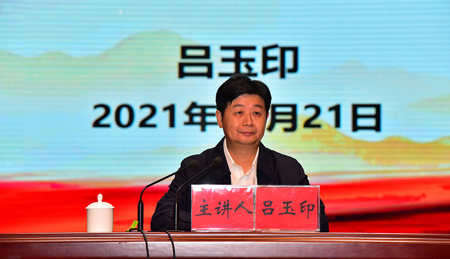 william威廉中文官网