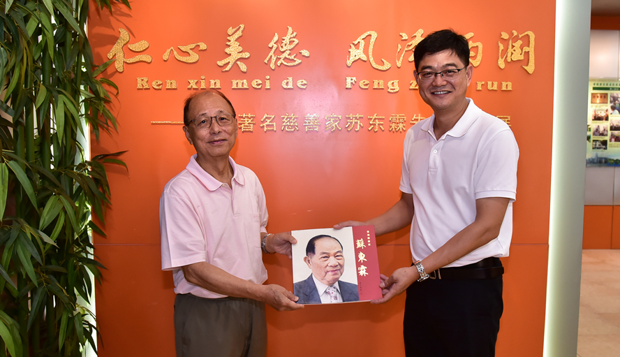 william威廉中文官网