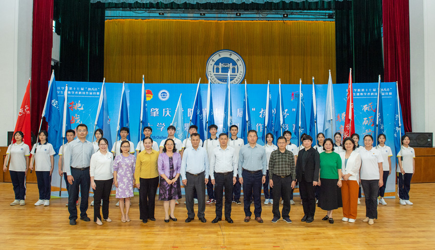 william威廉中文官网